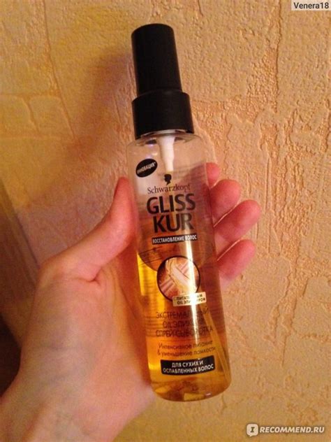 Спрей - кондиционер Gliss kur OIL Экстремальный - «Отличный уход за ...