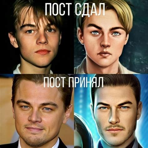 Пин от пользователя ududuis на доске Секрет небес | Мемы, Смешные мемы ...