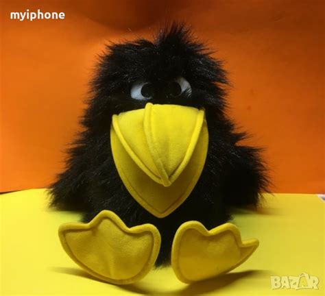 Атрактивна Плюшена Играчка Uni -Toys в Плюшени играчки в гр. София ...