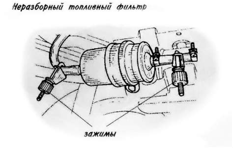 Как заменить топливный фильтр автомобиля своими руками | АВТОСТУК.РУ