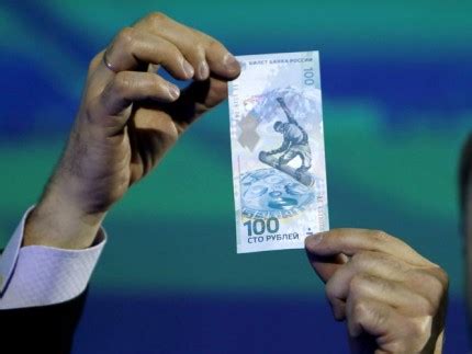 BesTToday. Сюжет "Олимпийские 100 рублей" (01.11.2013-01.11.2013)