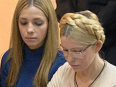 Юлии Тимошенко ко дню рождения разрешили трехдневное свидание с дочерью ...