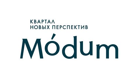Modum (Россия, Санкт-Петербург)
