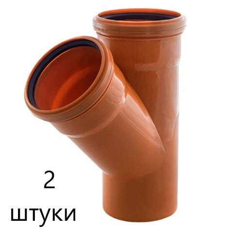 К тройник 160/160*45гр наруж., 2 шт. - купить с доставкой по выгодным ...