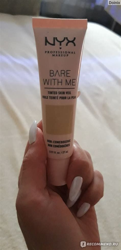 BB крем NYX Professional Makeup ВВ-крем Bare With Me Tinted Skin Veil ...