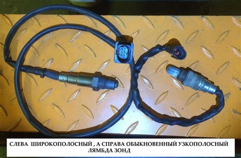 Кислородный датчик лямбда-зонд: что это такое в машине, устройство, как ...