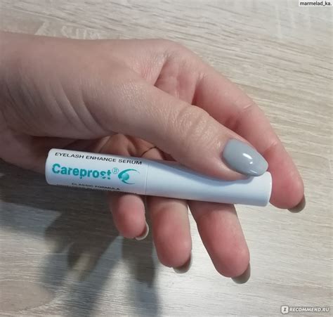 Сыворотка для ресниц Careprost Eyelash Serum - «Сыворотка, которая ...