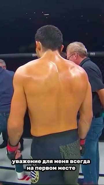 Азамат Бекоев после боя с Чонси Фоксвортом.#спорт#мма#ufc#россия# ...