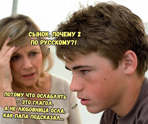 Папа может | Пикабу