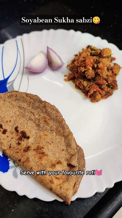 soyabean sukha recipesoyabean soyachunksgravy soyabeansabji sabzi
