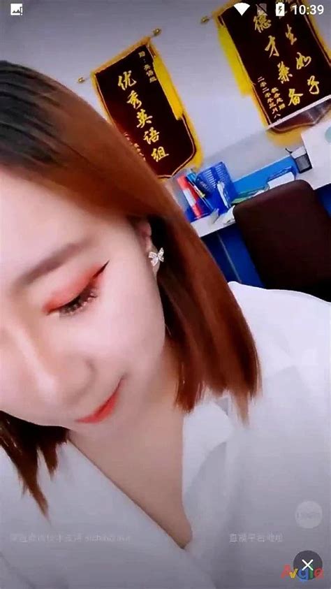 英语老师 蜜桃吖 • Free Porno Video Gram, XXX Sex Tube