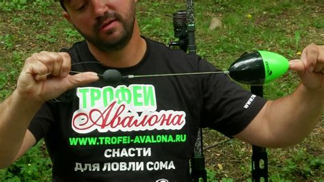 Ловля сома. Часть 7 - "Монтажи для ловли с берега" - YouTube