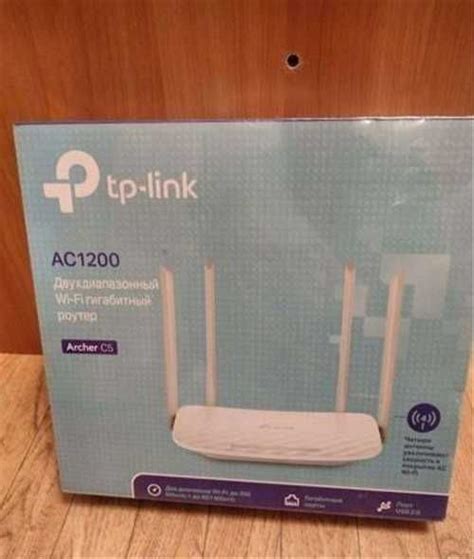 Wifi роутер tp link archer c5 купить | Комьютерные аксессуары и ...
