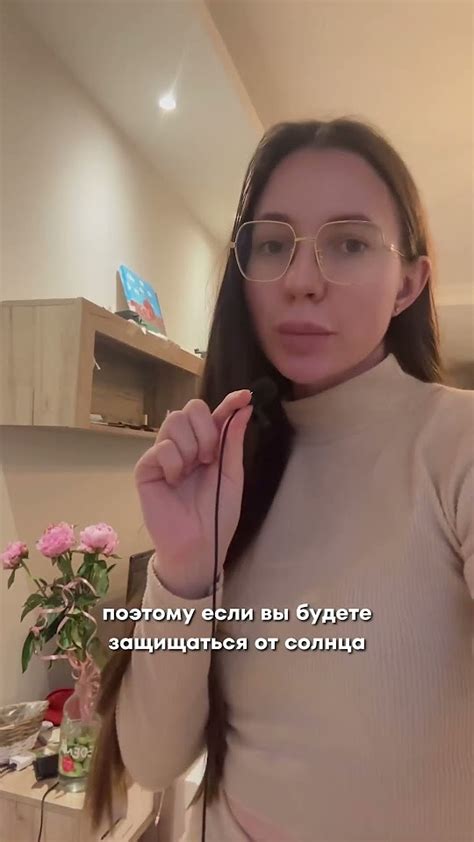 Ожог и спф. #уходзакожей #уходзалицом #skincare #спф - YouTube