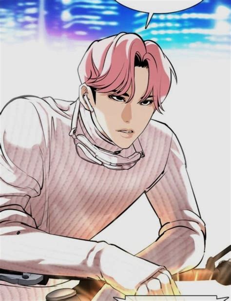 DG | Lookism