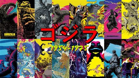 Godzilla Ranking: The Showa Era (1954-1975) at Why So Blu?