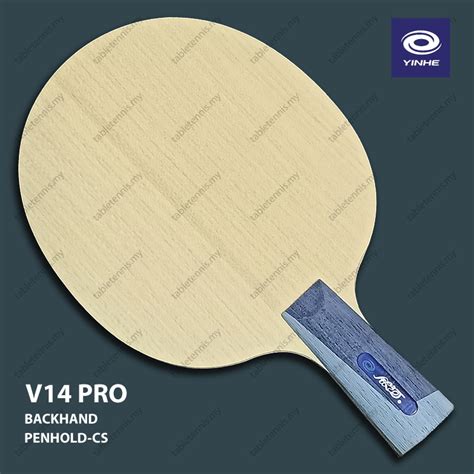 Yinhe V-14 Pro CS Table Tennis Composite Carbon Blade Bats Racket ...