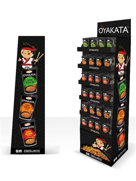 OYAKATA - GreenCat