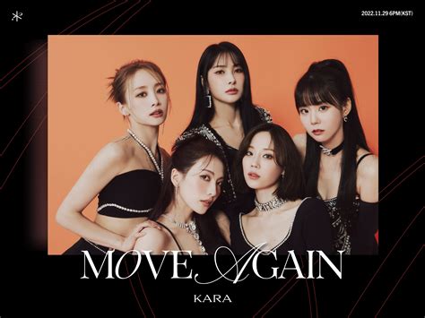 KARA vuelve con Make Again por su decimoquinto aniversario. - BA NA NA