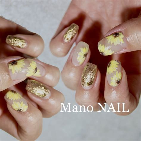 mano nail