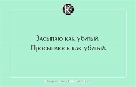 15 занимательно-философских открыток, которые помогут понять смысл жизни