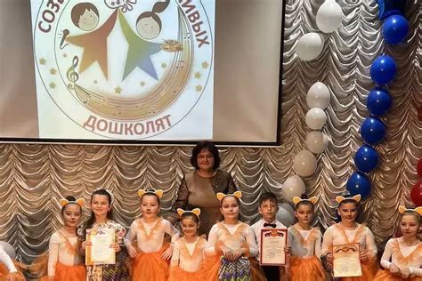 МБДОУ "Детский сад № 3 "Катюша", Республика Крым, Красногвардейский район