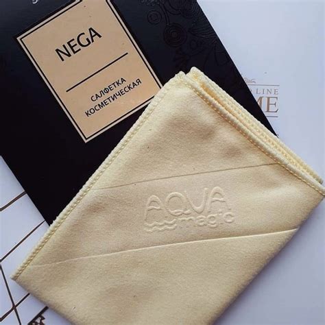 САЛФЕТКА AQUAMAGIC NEGA КОСМЕТИЧЕСКАЯ косметическая, 20 х 20 см: купить ...