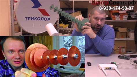 Как подключить интернет на даче? Часть 1 - YouTube