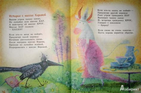 Книга: Бутерброд наоборот - Петр Синявский. Купить книгу, читать ...