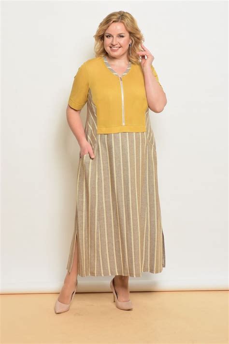 Платье Lady Style Classic арт. 1586 горч | Платья, Платья больших ...