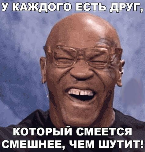 Прикольные картинки и смешные мемы (19 фото)