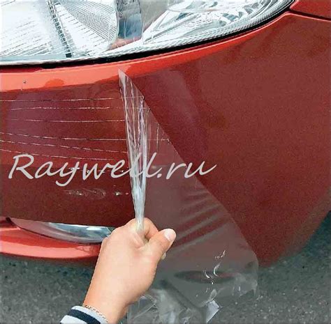 Оклейка авто защитной пленкой - Тюнинг ателье Raywell