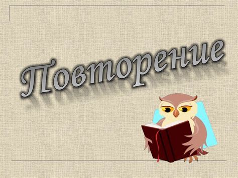 Кубический корень - презентация онлайн