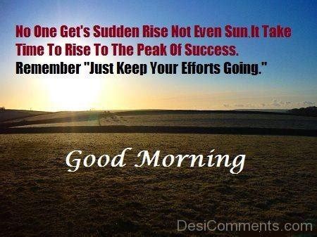 No One Get Sudden Rise Not Even Sun - DesiComments.com