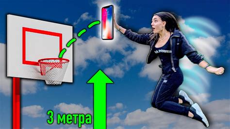 Забрось iPhone Чтобы Получить 1000$ Челлендж! - YouTube