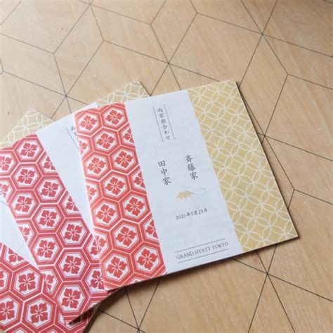 sm design studio minne