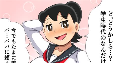 fanbox pixiv