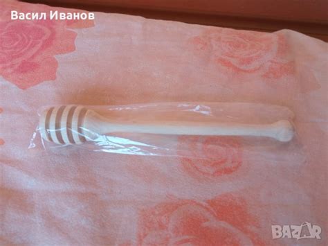 Лъжица за пчелен мед в Прибори за хранене, готвене и сервиране в гр ...