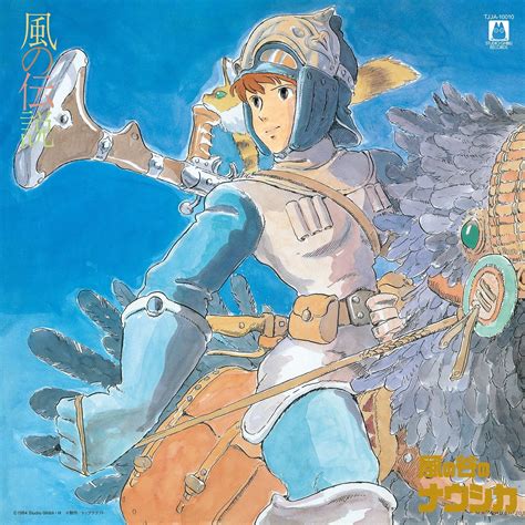 Nausicaa - Kaze no Tani no Nausicaä - Image by Miyazaki Hayao #4147311