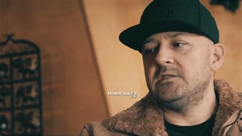 Dokumentarni film “Gru tu je” - YouTube