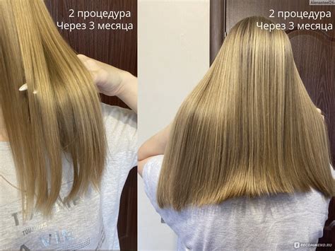 Ботокс (Botox) для волос в салоне - «Три процедуры ботокса для волос за ...
