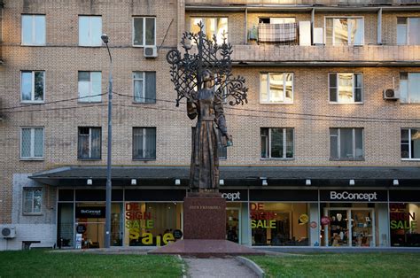 Памятник Лесе Украинке
