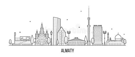 Городской пейзаж Алма-Аты, Казахстан Иллюстрация вектора - иллюстрации ...