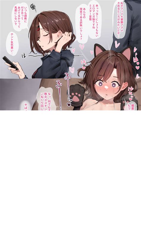 huge clitoris photos 4