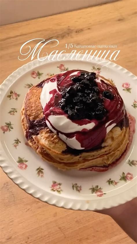 уля шипвречка | амбассадор йогурт боулов и греческого йогурта 🙏🏻🍧 ...