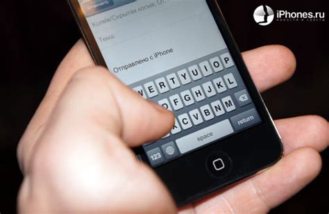 Подпись «Отправлено с iPhone» теперь стоит денег