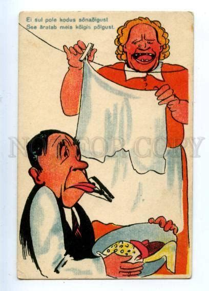 161246 COMIC Angry Mother-in-Law Wife Vintage colorful PC | Topics ...