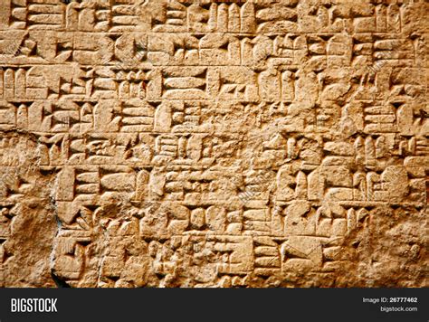 Mesopotamia Writing Alphabet