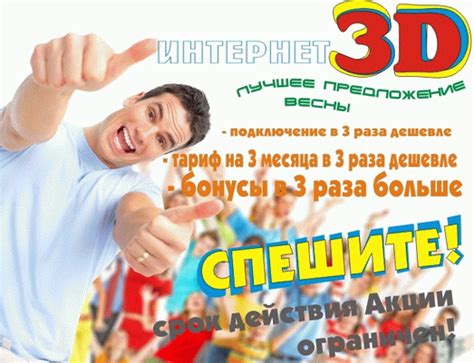 Как выбрать самый дешевый телефонный тариф? Самые выгодные тарифы ...