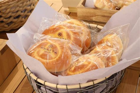 Anatta Bakery & Specialty Grocer – A Hidden Secret Bakery Behind Little ...